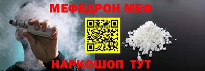 МДПВ Рузаевка