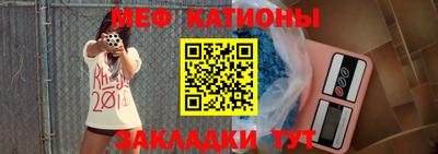 MDMA Premium VHQ Рязань