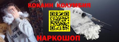 MDMA Premium VHQ Рязань