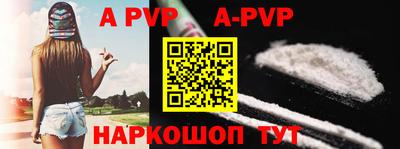 MDMA Premium VHQ Рязань