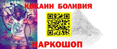 MDMA Premium VHQ Рязань