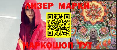 MDMA Premium VHQ Рязань
