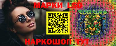а пвп мука Свободный