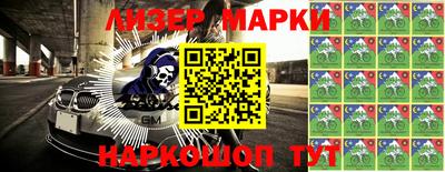 МДПВ Рузаевка