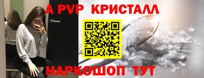MDMA Premium VHQ Рязань