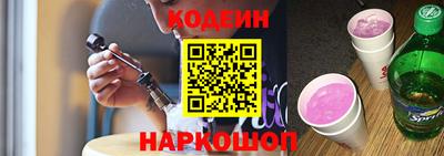 МДПВ Рузаевка