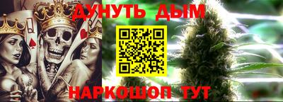 МДПВ Рузаевка