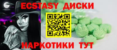 МДПВ Рузаевка
