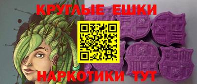 МДПВ Рузаевка