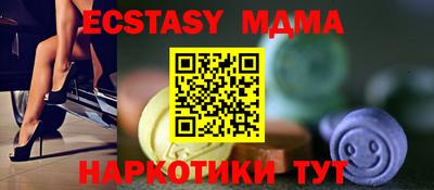 а пвп мука Свободный