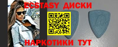 MDMA Premium VHQ Рязань