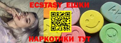 МДПВ Рузаевка