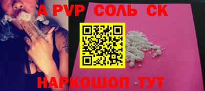 MDMA Premium VHQ Рязань