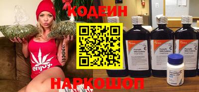 кристаллы Рыбинск