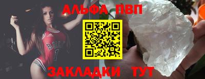 МДПВ Рузаевка