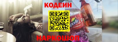 MDMA Premium VHQ Рязань