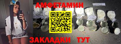 MDMA Premium VHQ Рязань