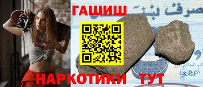 МДПВ Рузаевка