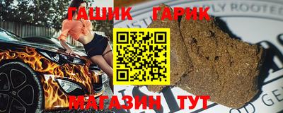 MDMA Premium VHQ Рязань