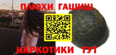 МДПВ Рузаевка