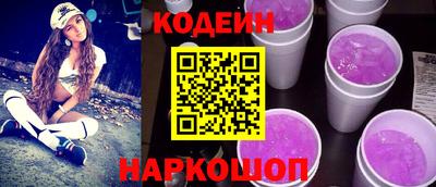 MDMA Premium VHQ Рязань