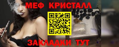 MDMA Premium VHQ Рязань