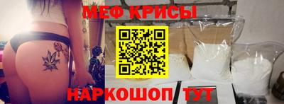 синтетический гашиш Северобайкальск