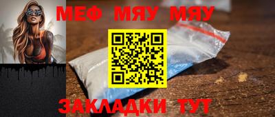 MDMA Premium VHQ Рязань